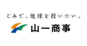 山一商事株式会社