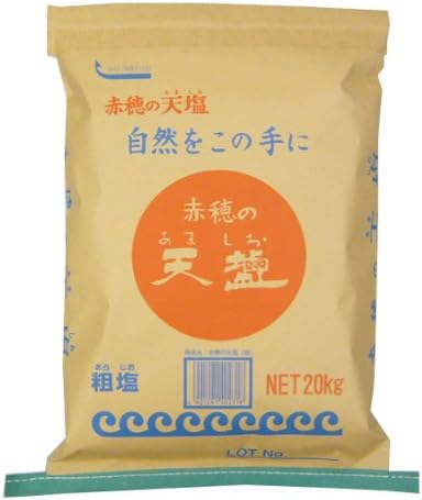 赤穂の天塩 20kg