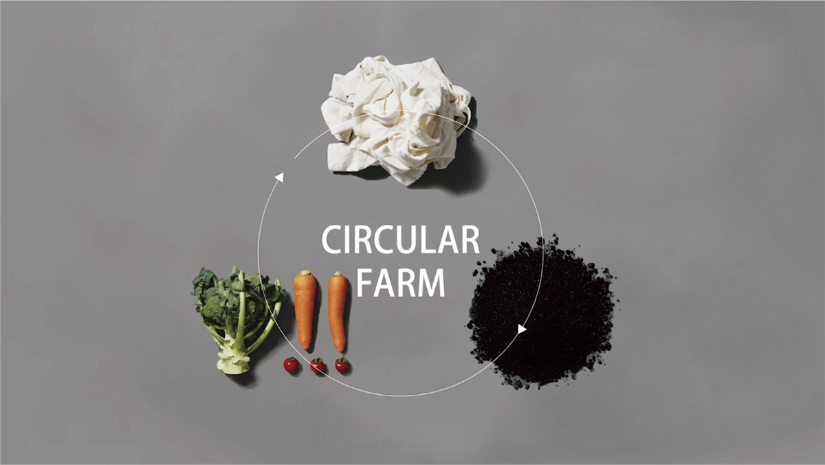 飲食店制服の炭化再資源化によるサステナビリティ推進——CIRCULAR CARBONとコナカエンタープライズの協業